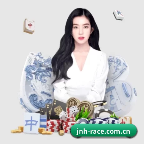 金年会 APP 界面